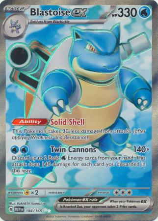 Blastoise ex (Pokemon Scarlet & Violet: 151)