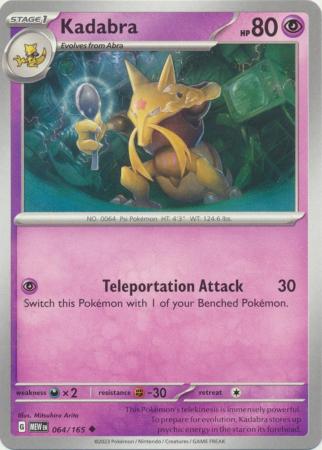 Kadabra (Pokemon Scarlet & Violet: 151)