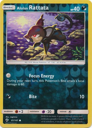 Alolan Rattata (Pokemon Sun & Moon Burning Shadows) - Reverse Holo