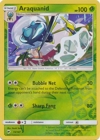 Araquanid (Pokemon Sun & Moon Burning Shadows) - Reverse Holo