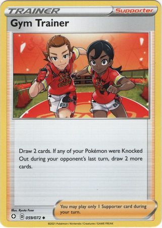 Gym Trainer (Pokemon Shining Fates)