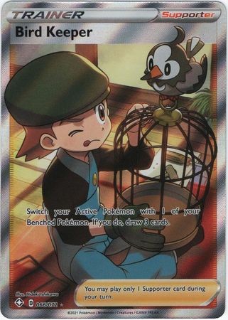 Bird Keeper (Pokemon Shining Fates)