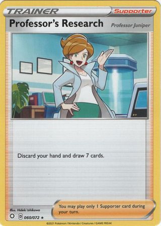 Professor's Research (Pokemon Shining Fates)