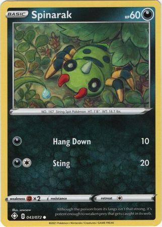Spinarak (Pokemon Shining Fates)