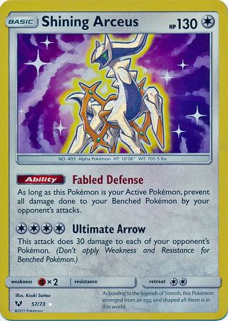 Shining Arceus (Pokemon Shining Legends)