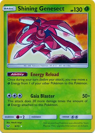 Shining Genesect (Pokemon Shining Legends)