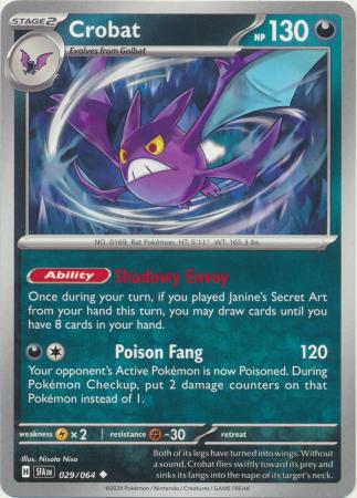 Crobat (Pokemon Scarlet & Violet: Shrouded Fable)