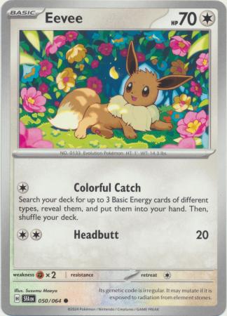 Eevee (Pokemon Scarlet & Violet: Shrouded Fable)