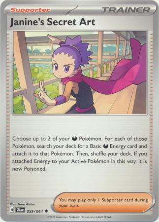 Janine's Secret Art (Pokemon Scarlet & Violet: Shrouded Fable)