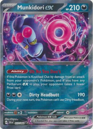 Munkidori ex (Pokemon Scarlet & Violet: Shrouded Fable)