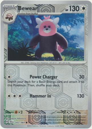 Bewear - Reverse Foil (Pokemon Scarlet & Violet: Shrouded Fable)