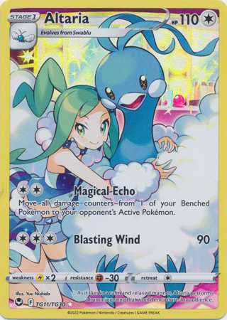 Altaria (Pokemon Sword & Shield: Silver Tempest)