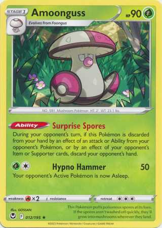Amoonguss (Pokemon Sword & Shield: Silver Tempest)