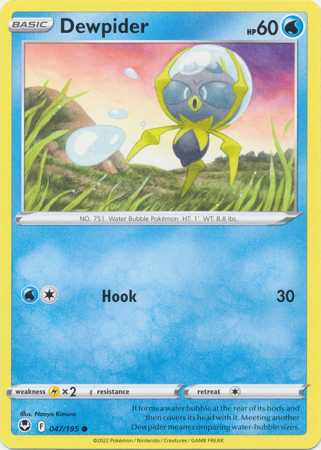Dewpider (Pokemon Sword & Shield: Silver Tempest)
