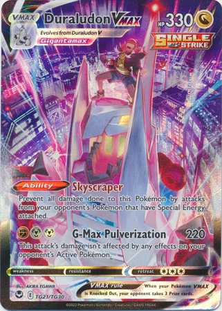 Duraludon VMAX (Pokemon Sword & Shield: Silver Tempest)