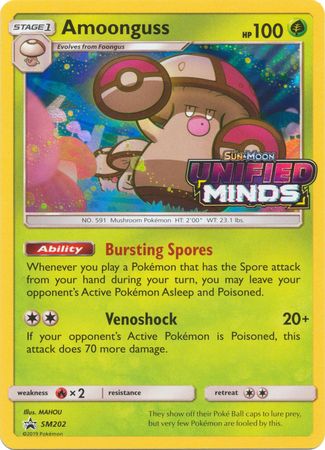 Amoonguss - Prerelease Promo (Pokemon Sun & Moon Black Star Promos)