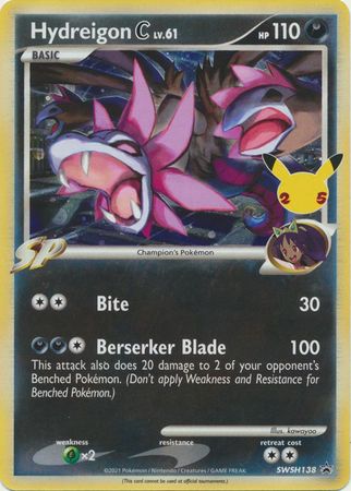 Hydreigon C (Pokemon Sword & Shield Black Star Promos)