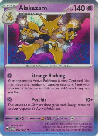 Alakazam (Pokemon Scarlet & Violet: Twilight Masquerade)