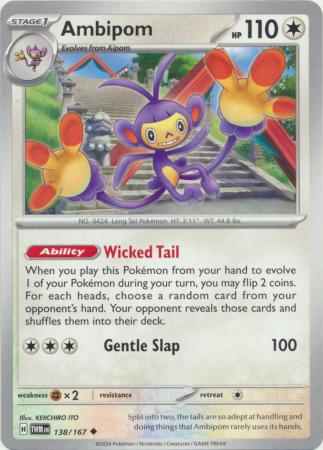 Ambipom (Pokemon Scarlet & Violet: Twilight Masquerade)