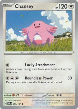 Chansey (Pokemon Scarlet & Violet: Twilight Masquerade)