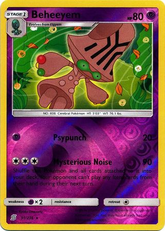 Beheeyem (Pokemon Sun & Moon: Unified Minds) (Reverse Foil)
