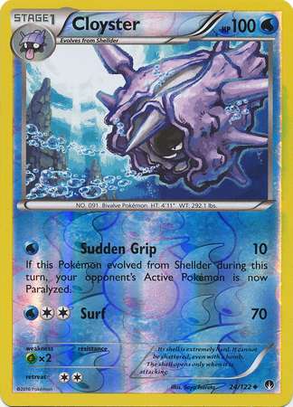 Cloyster (Pokemon XY BREAKpoint)