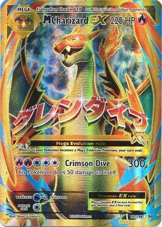 M Charizard EX (Pokemon XY Evolutions) M Charizard EX (Pokemon XY Evolutions)