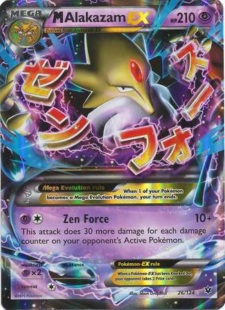 M Alakazam EX (Pokemon XY Fates Collide)