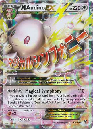 M Audino EX (Pokemon XY Fates Collide)