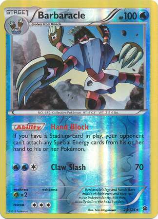 Barbaracle (Pokemon XY Fates Collide)