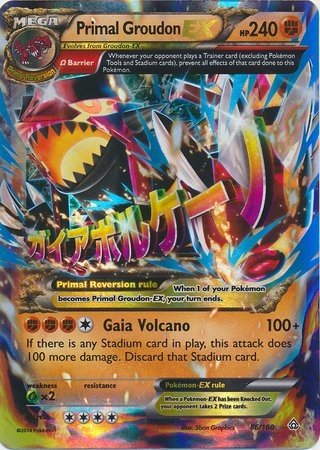 Primal Groudon-EX (Pokemon XY Primal Clash Singles) (Mega)