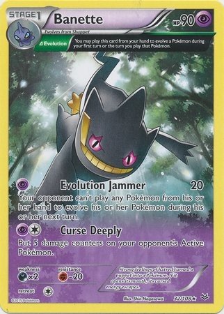 Banette (Pokemon XY Roaring Skies)