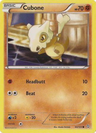 Cubone (Pokemon Black & White 6: Dragons Exalted)