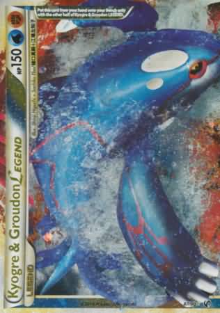 Kyogre & Groudon Legend (Top) (HeartGold SoulSilver Undaunted)