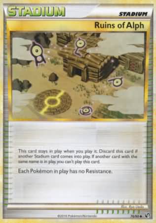 Ruins of Alph (HeartGold SoulSilver Undaunted)
