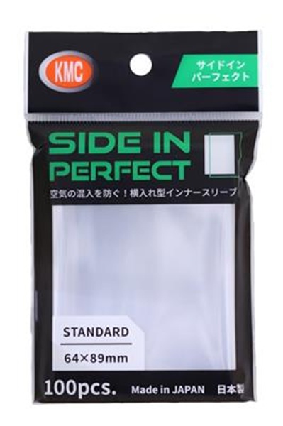 100 lommer! KMC - Side in Perfect - Perfect Fit Standard Sized Inner Sleeves (64x89mm)