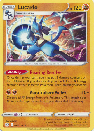 Lucario (Pokemon Sword & Shield: Brilliant Stars)