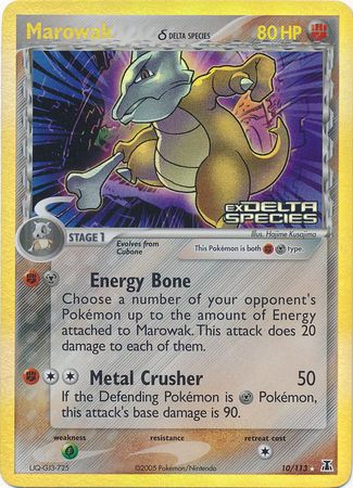 Marowak (Delta Species) (EX Delta Species Nintendo)
