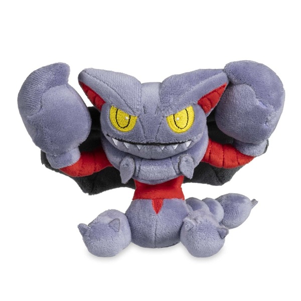 Pokémon: Gliscor (Sitting Cuties) - Pokémon Center Plush/Bamse 20cm