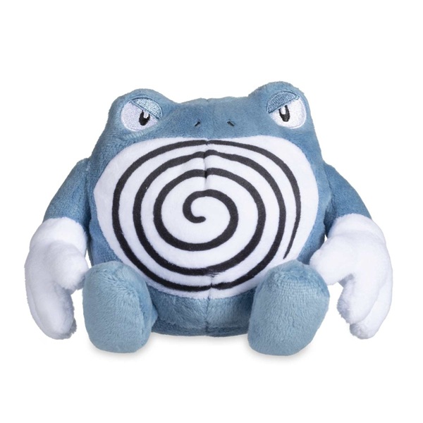 Pokémon: Poliwrath (Sitting Cuties) - Pokémon Center Plush/Bamse 15cm