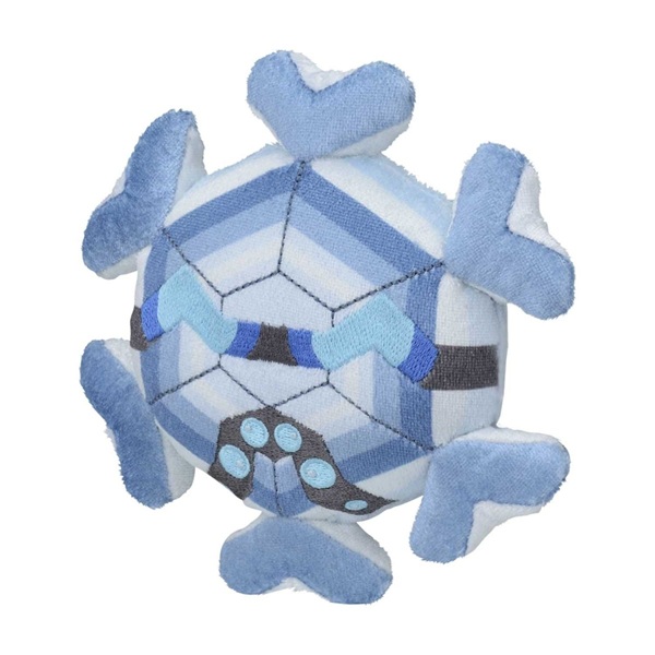 Pokémon - Cryogonal (Sitting Cuties) - Pokémon Center Plush/Bamse 13cm