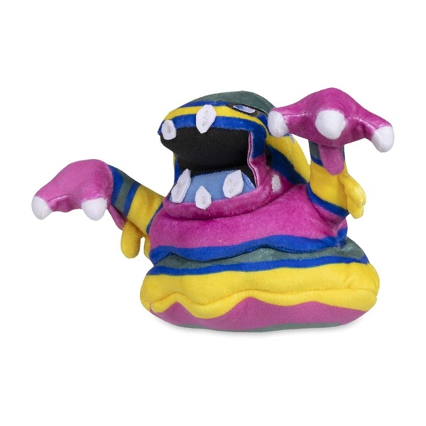 Pokémon - Alolan Muk (Sitting Cuties) - Pokémon Center Plush/Bamse 17cm