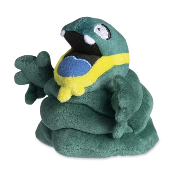 Pokémon - Alolan Grimer (Sitting Cuties) - Pokémon Center Plush/Bamse 13cm