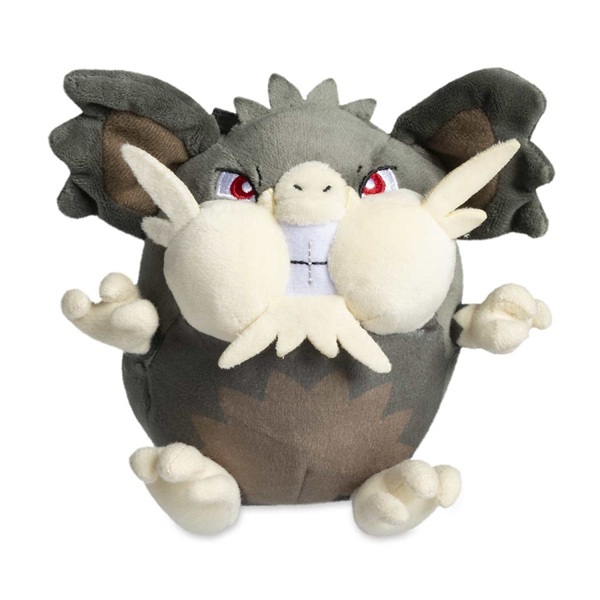 Pokémon - Alolan Raticate (Sitting Cuties) - Pokémon Center Plush/Bamse 17cm