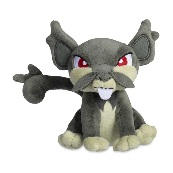 Pokémon - Alolan Rattata (Sitting Cuties) - Pokémon Center Plush/Bamse 12cm