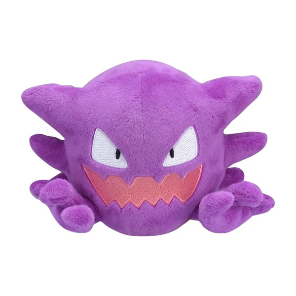 Pokémon: Haunter (Sitting Cuties) - Pokémon Center Plush/Bamse 15cm