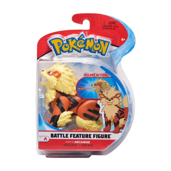 Pokémon: Battle Feature Figure - Arcanine 11cm