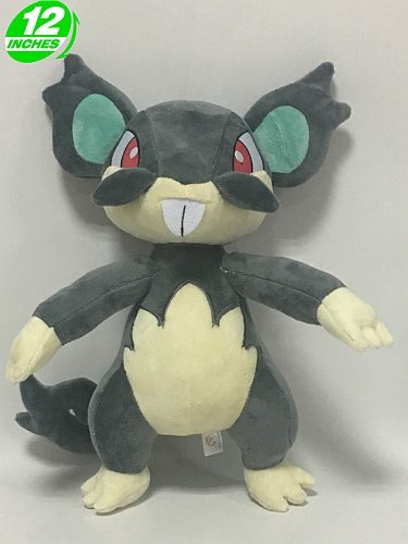 Pokemon Plush - Alolan Rattata - 30cm