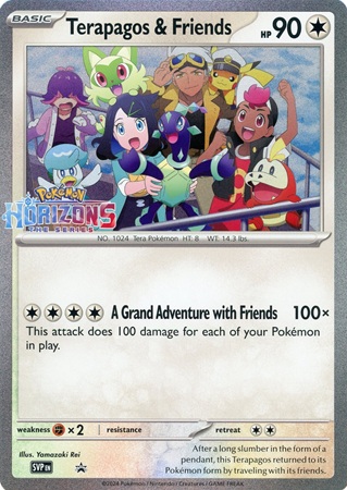 Terapagos & Friends (Pokémon Horizons: The Series Pokémon TCG Promo) - Pokemon Oversized Promo