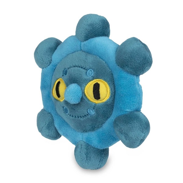 Pokemon - Bronzor (Sitting Cuties) - Pokemon Center Plush/Bamse 12cm *Top Kvalitet*